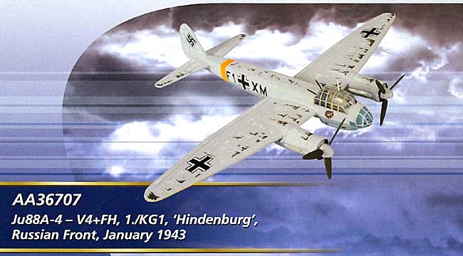 ユンカース Ju88C-6 第76爆撃航空団  (ウクライナ 1943年1月) 完成品 (コーギー THE AVIATION ARCHIVE No.AA36707) 商品画像_1