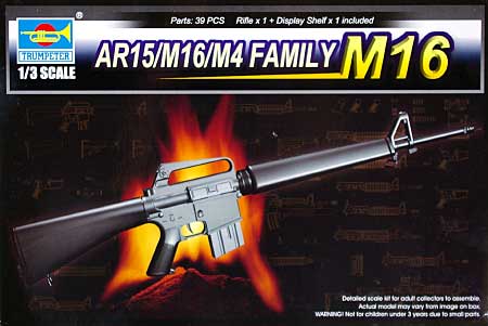 M16 ライフル プラモデル (トランペッター 1/3 ワールドウェポンシリーズ No.01901) 商品画像
