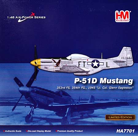 P-51D マスタング グレン・イーグルストン 完成品 (ホビーマスター 1/48 エアパワー シリーズ （レシプロ） No.HA7701) 商品画像