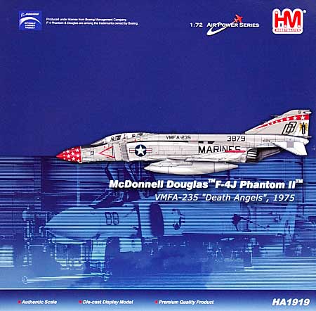 F-4J ファントム 2 VMFA-235 デス・エンジェルス 1975年 完成品 (ホビーマスター 1/72 エアパワー シリーズ （ジェット） No.HA1919) 商品画像
