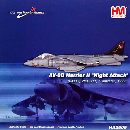 AV-8B ハリアー 2 ナイトアタック VMA-311 トムキャッツ (1999年) 完成品 (ホビーマスター 1/72 エアパワー シリーズ （ジェット） No.HA2605) 商品画像