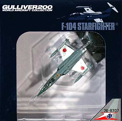 F-104J スターファイター 第83航空隊(那覇基地) 第207飛行隊 (76-8707) 完成品 (ワールド・エアクラフト・コレクション 1/200スケール ダイキャストモデルシリーズ No.22078) 商品画像
