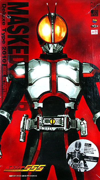 仮面ライダー 555 (ファイズ) 2010年 デラックスタイプ フィギュア (メディコム・トイ REAL ACTION HEROES No.492) 商品画像