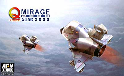 ミラージュ 2000 プラモデル (AFV CLUB ディフォルメ飛行機 Qシリーズ No.AFQ002) 商品画像