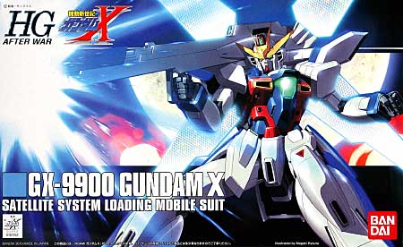 GX-9900 ガンダム X プラモデル (バンダイ HGAW ハイグレード アフターウオー No.109) 商品画像