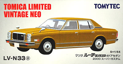 ルーチェ レガート スーパーカスタム (金) ミニカー (トミーテック トミカリミテッド ヴィンテージ ネオ No.LV-N033a) 商品画像