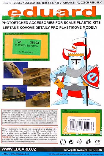 M1130 ストライカー CV 戦闘指揮車用 スラットアーマー エッチングパーツ (トランペッター対応) エッチング (エデュアルド 1/35 AFV用 エッチング （36-×・35-×） No.36-103) 商品画像