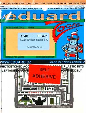 S-35E ドラケン 写真偵察機用 インテリア エッチングパーツ (接着剤付) (ハセガワ対応) エッチング (エデュアルド 1/48 エアクラフト カラーエッチング ズーム 接着剤付 （FE-×） No.FE-471) 商品画像