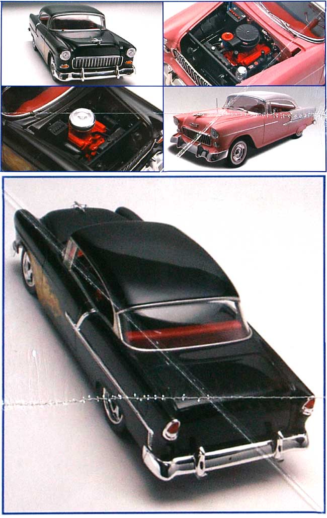 '55 シェビー ベルエア ハードトップ 2'n1 (CAR SHOW) プラモデル (レベル/モノグラム カーモデル No.85-4295) 商品画像_1