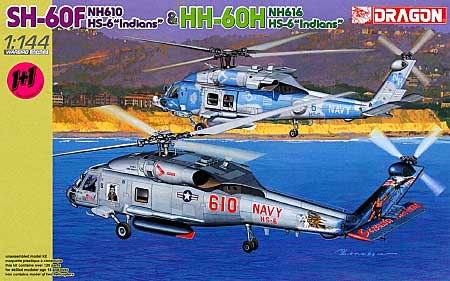 SH-60F & HH-60H 対潜ヘリ部隊 インデアンズ プラモデル (ドラゴン 1/144 ウォーバーズ （プラキット） No.4619) 商品画像