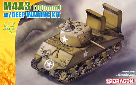 M4A3 中戦車 (105mm砲) 上陸作戦用吸排気ダクト装備 プラモデル (ドラゴン 1/72 アーマー シリーズ No.7330) 商品画像