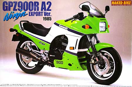 カワサキ GPZ900R ニンジャ A2型 輸出仕様 プラモデル (アオシマ 1/12 ネイキッドバイク No.041) 商品画像