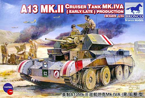 イギリス 巡航戦車 Mk.4A (A13 Mk.2 前・後期型) プラモデル (ブロンコモデル 1/35 AFVモデル No.CB35029) 商品画像