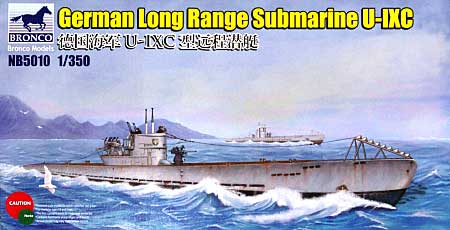 ドイツ Uボート 9C型 潜水艦 (遠洋型) プラモデル (ブロンコモデル 1/350 潜水艦モデル No.NB5010) 商品画像
