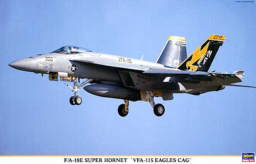 F/A-18E スーパーホーネット VFA-115 イーグルス CAG プラモデル (ハセガワ 1/48 飛行機 限定生産 No.09916) 商品画像