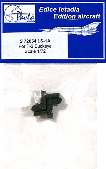 LS-1A シート (T-2 バックアイ用) (レベル・マッチボックス対応) レジン (パブラ 1/72 レジンシート No.72054) 商品画像