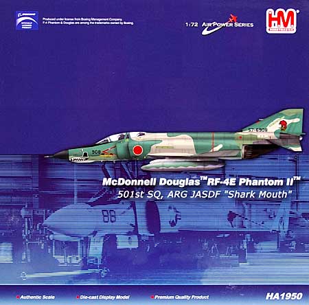 RF-4E ファントム 2 航空自衛隊 第501飛行隊 シャーク・マウス 完成品 (ホビーマスター 1/72 エアパワー シリーズ （ジェット） No.HA1950) 商品画像