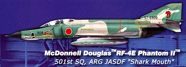 RF-4E ファントム 2 航空自衛隊 第501飛行隊 シャーク・マウス ホビーマスター 完成品