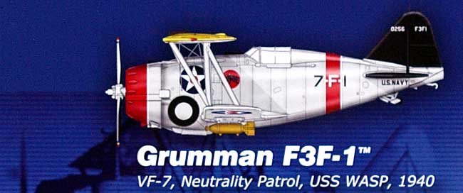 F3F-1 USS ワスプ 完成品 (ホビーマスター 1/48 エアパワー シリーズ （レシプロ） No.HA7305) 商品画像_1