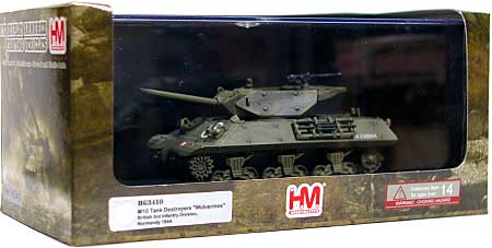 M-10 駆逐戦車 ウルヴァリンズ 完成品 (ホビーマスター 1/72 グランドパワー シリーズ No.HG3410) 商品画像