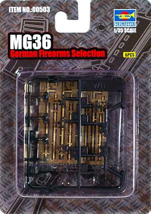 G36 プラモデル (トランペッター 1/35 ウェポンシリーズ No.00503) 商品画像