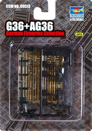 AG36 プラモデル (トランペッター 1/35 ウェポンシリーズ No.00513) 商品画像
