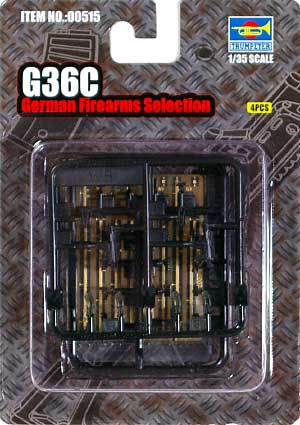 G36C プラモデル (トランペッター 1/35 ウェポンシリーズ No.00515) 商品画像