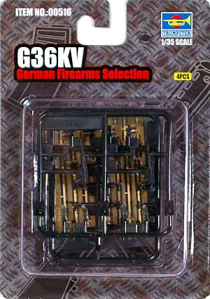 G36KV プラモデル (トランペッター 1/35 ウェポンシリーズ No.00516) 商品画像