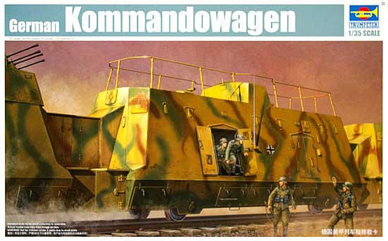 ドイツ装甲列車編成 BP-42/指揮通信車 プラモデル (トランペッター 1/35 ＡＦＶシリーズ No.01510) 商品画像