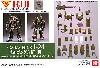 FA-78-X フルアーマー ガンダム NT-1 (HGUC ガンダムNT-1用) (c.o.v.e.r.kit-24)