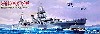 米国海軍 重巡洋艦 CA-38 サンフランシスコ 1944