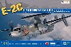 E-2C ホークアイ 航空自衛隊 50周年記念塗装