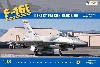 F-16E ブロック60 デザートファルコン