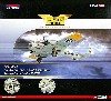 ドルニエ Do17Z-2 第3爆撃航空団 ロシア戦線 1941/42年冬