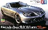 メルセデス ベンツ SLR マクラーレン 722エディション