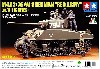 ソビエト M4A2 (76) W シャーマン戦車 (フィギュア6体付き)