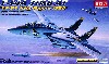 F-14A トムキャット VF-84 ジョリーロジャース 1980