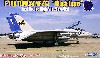 F-14D トムキャット VF-213 ブラックライオンズ ラストクルーズ ハイビジ/ロービジ