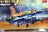 イスラエル空軍 F-16I SUFA (スファ)