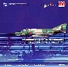 RF-4E ファントム 2 航空自衛隊 第501飛行隊 シャーク・マウス