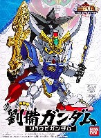 バンダイ SDガンダム 三国伝 （Brave Battle Warriors） 真 劉備ガンダム (しん りゅうびがんだむ)