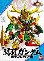 バンダイ SDガンダム 三国伝 （Brave Battle Warriors） 真 関羽ガンダム (しん かんうがんだむ)