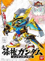 真 孫権ガンダム (しん そんけんがんだむ)