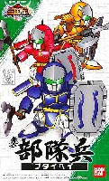 バンダイ SDガンダム 三国伝 （Brave Battle Warriors） 真 部隊兵 (しん ぶたいへい)