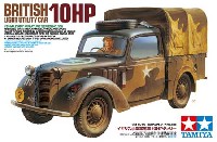 イギリス 小型軍用車 10HP ティリー