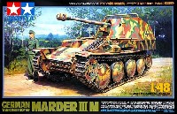 タミヤ 1/48 ミリタリーミニチュアシリーズ ドイツ対戦車自走砲 マーダー 3M (7.5cm Pak40搭載型)