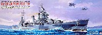 米国海軍 重巡洋艦 CA-38 サンフランシスコ 1944