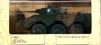 モノクローム 1/43 AFV 完成品モデル 陸上自衛隊 87RCV (87式偵察警戒車) 富士学偵察教導隊