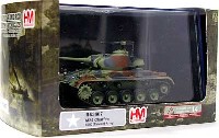 ホビーマスター 1/72 グランドパワー シリーズ M24 チャーフィー 台湾陸軍