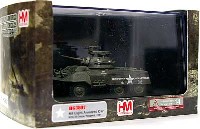 ホビーマスター 1/72 グランドパワー シリーズ M8 グレイハウンド装甲車 韓国陸軍 1951年